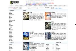 国产精品网站推荐,共鉴匠心之作——推荐十大热门国产网站
