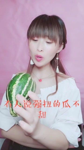娱乐吃瓜酱学渣