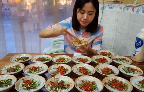 娱乐吃瓜酱白鹿碗